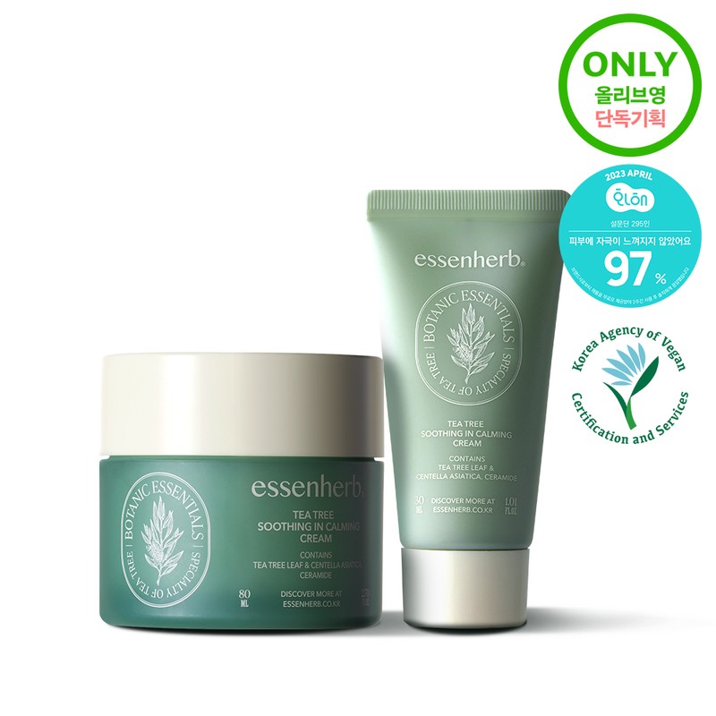 essenHERB Tea Tree Soothing In Calming Cream 80ml Set (+Cream
