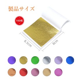 Polemera Gold Foil Sheet for Hair 3.1 x 3.3 inches (8 x 8.5 cm), 100 Sheets (Imitation Gold Foil for Hair, Silver Foil for Hair, Hair Ornaments, Gold Foil Flakes, Hair Arrangement, Coming-of-Age