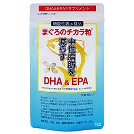 まぐろのチカラ粒