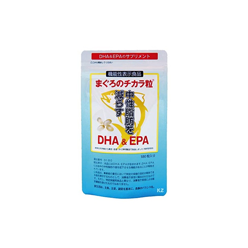 まぐろのチカラ粒