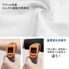 Rockbros Arm Cover, Cold Sensation, UV Protection, Anti-Slip, Sweat Absorbent,
