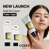 COSRX [COSRX]Advanced Snail 92 All In One Cream Tube 100ml