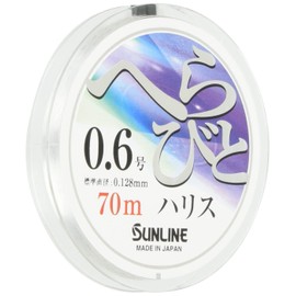 Sunline Harris Hellabi to Harris (19) HG 26.4 ft (70 m) #0.6