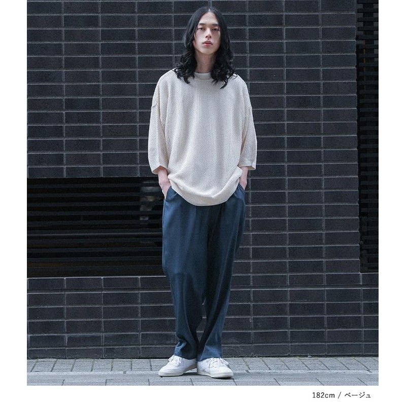 n'OrLABEL 12tn0a5 Fashionable Walker Men's Sweater, Oversized Mesh Knit, Crew