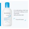 Bioderma HYDRABIO LAIT/Cleansing milk
