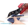 Wave Hobby Tool Series HT-480 Universal Cutter with Angle Cutting