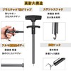 Hook Releaser, Hook Remover, Quick Needle Remover, Fishing Tool, Fishing,