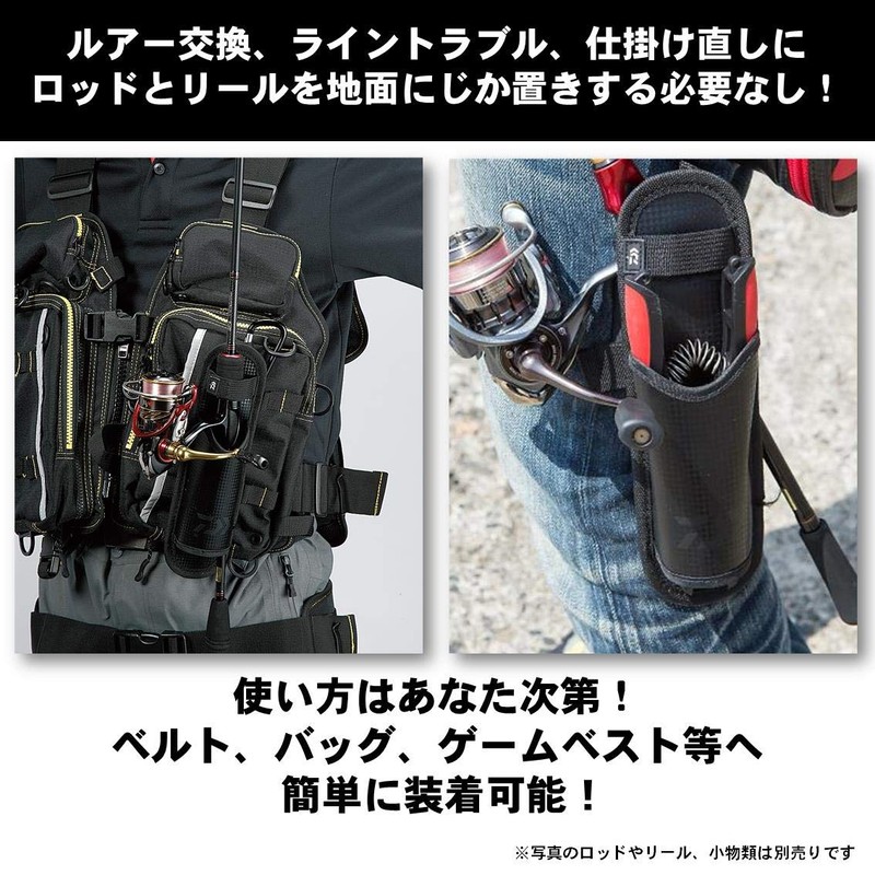 Daiwa Rod Holster, 2.8 x 9.8 inches (7 x