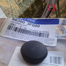 Tapa de tuerca para limpiaparabrisas delantero para Hyundai Kia Santa Fe Accent piezas OEM x 2P