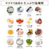 超 納豆キナーゼ 6000FU ナットウキナーゼ ナットーキナーゼ DHA EPA イワシペプチド サラサラ リコピン