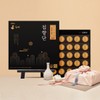Kimsohyeongwonbang 동방비책 침향단 2박스 Dongbang Bichek Agarwood Pill 2 Boxes
