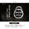Nail Cutter 【Quite a rare sharpness】Blade that lasts 15 years