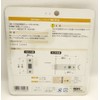 WAKI 技研 Door 襖 For Tubular Latch J Type BS60