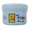 Shimotori Bee Garden Lower Bird Queen Milk Salt Massage Salt,