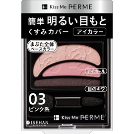 Kiss Me Ferm Eye Color with Bright Eyes 03 Pink 0.05 oz (1.5 g)