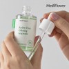 Mediflower Hydro Cica Calming Ampoule 50ml x 2 / 메디플라워