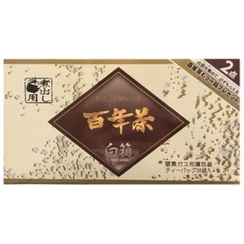 Seicha Hyakunen Honpo Hundred Years Tea White Box, 0.2 oz (7 g) x 30 Packets
