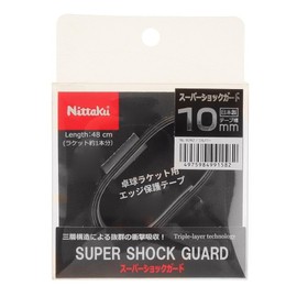 Nittaku NL-9242 Super Shock Guard 0.4 inch (10 mm), Silver 0.4 inch (10 mm)