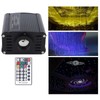 16W RGBW LED Fiber Optic Light Engine Kit Ceiling Lighting