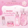 [Limited Design Sakura 2025 Limited] &honey Cleansing Oil 180ml |