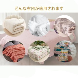 PAVIKE Futon Clips, Set of 16, Futon Fixers, Mushroom Shape, Futon Prevention Ranking, Futon Clip, Safe, Easy to Use, Thick, Strong, Cute Mushroom Futon Clip, Sheet Clip, Anti-Slip, Duvet Clip, Sheet