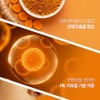 Water-soluble liposomal curcumin nutritional supplement efficacy turmeric tablets for 1