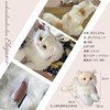Wellfan Nadeneko-chan Elegance (Ringing, Realistic Plush), Cats, Communication, Pet Loss,