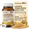 Nutriheart Brewer's Yeast Biotin Pantothenic Acid Selenium Anuka Apple, 6, 60 Tablets / 뉴트리하트 맥주효모 비오틴 판토텐산 셀레늄 아누카사과, 6개, 60정