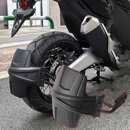 WOOGA Motorcycle Mudguard Rear Cover Back Mudguard Splash Guard Protection Suitable for HO&N & DA X-ADV 750 XADV 750 2017-2025 Forza750 Forza 750 Accessories 2021-2025
