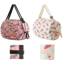 XKE-X 2 Pack Foldable Reusable Shopping Bags - 210D Nylon Waterproof Grocery Bag with Zipper & Adjustable Straps, Compact Travel Duffel Tote Bag for Groceries, Beach, Storage, Multi-colored, Large