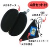 D.Stomo UV Sensing, Color Changing Dimming, Polarized Sunglasses, Sports Sunglasses,