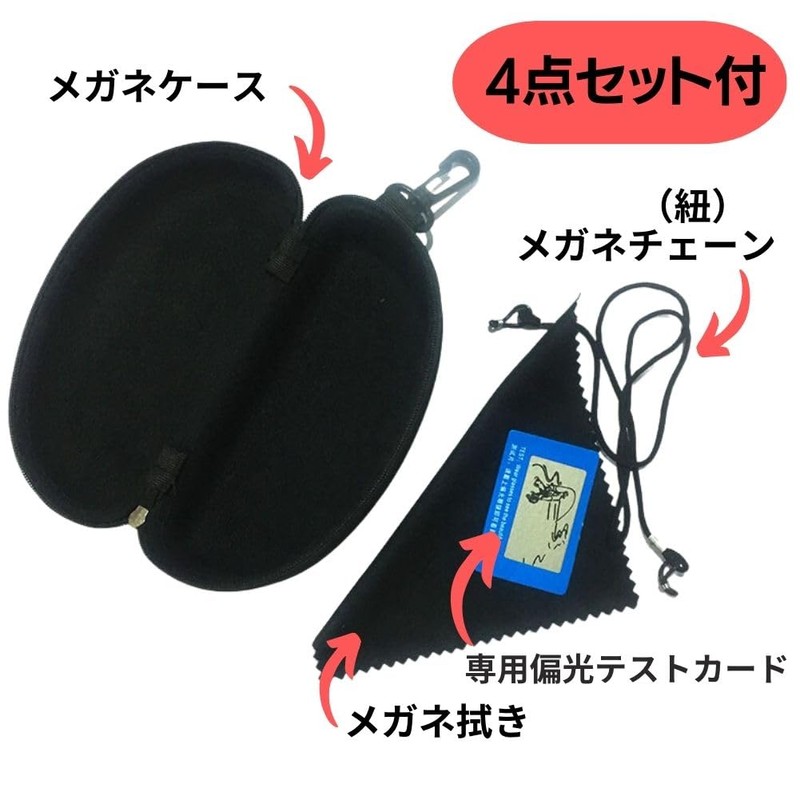 D.Stomo UV Sensing, Color Changing Dimming, Polarized Sunglasses, Sports Sunglasses,