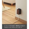 Yamazaki 3412 Outlet Guard, Black, Approx. W 2.8 x D