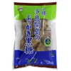 [3 Bags] Okinawa Brown Sugar, Tarama Island Bukkake Brown Sugar,