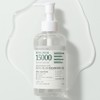Household White Paper Zero Mung Bean 15000 Cleansing Oil 150ml