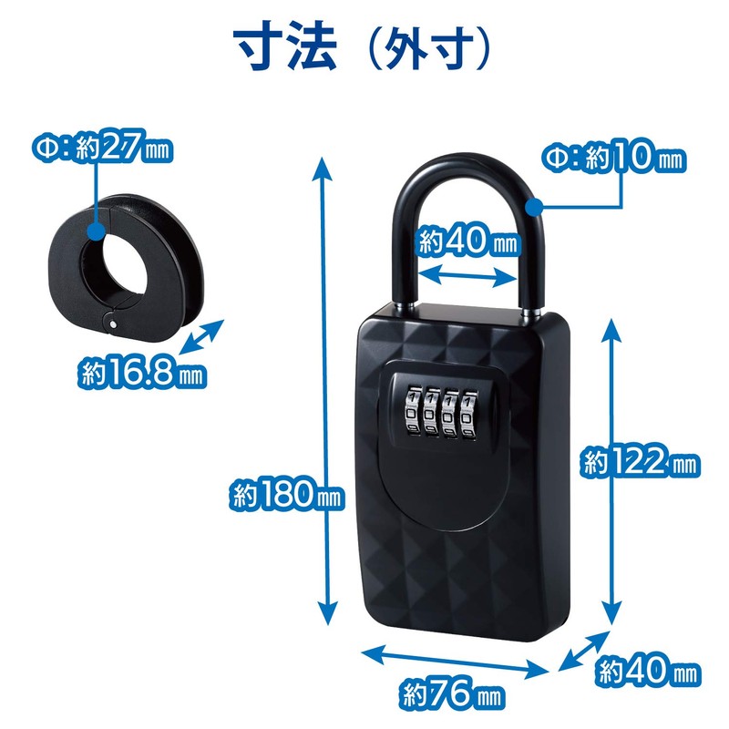 Elecom ESL-ECBOX01 Security Key Box, Key Storage Box, Dial Type