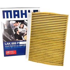 Renegade Air Conditioner Filter Antibacterial Antiviral Jeep JEEP Renegade 4xe Longitude Limited Trailhawk ABA-BU14 3BA-BU13 3BA-BV13PM 3LA-BV13 7LA-BV13 MAHLE MAHLE C1016 Deodorizer Pollen PM2.5