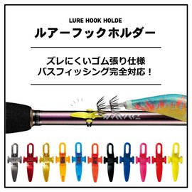 Daiwa 07753093 Lure Hook Holder, Metal Gold, Rubber Ring (Large), Diameter 0.4 - 0.6 inches (10 - 14 mm), Rubber Ring (Small), Diameter 0.3 - 0.4 inches (8 - 10 mm)