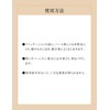 Shiseido Elixir Superior Control Base UV (Natural Type)