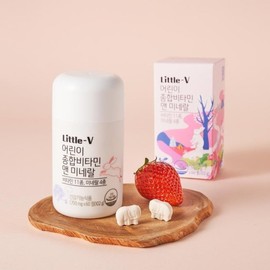 Little V Vitamin House Little V Children's Multivitamin & Mineral 1 box (1 month supply) / 비타민하우스리틀브이 어린이 종합비타민 앤 미네랄 1박스(1개월분)