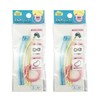 Suncakecom SIL-P100-2P Fluffy Ring, Pastel Color, S, Pack of 6,