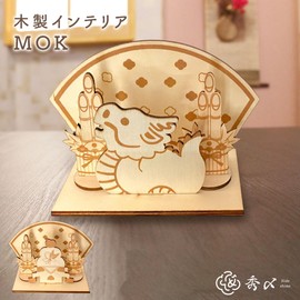 Hideshime MOK-101 Kagamochi Mochi Zodiac Wooden Decoration