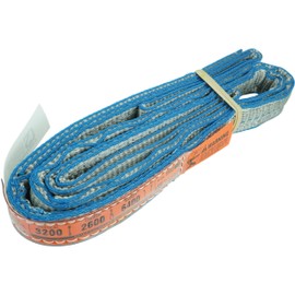 DD Sling (USA Made). 1" x 16', Flo Guard 2 Ply, Polyester Lifting Slings, Eye & Eye, Heavy Duty, 3,200 lbs Vertical, 2,600 Choker, 6,400 Basket Load Capacity (1" x 16')