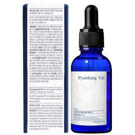Pyunkang Yul Face Oil for All Skin Types 100% Natural Vitamin E Oil from Shea Butter, Pure Vitamin C Oil from Lemon & Bergamot, and Lavender & Rosemary Leaf Oil to Soothe Irritated Skin. 0.9 fl. oz.