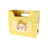 Sun-Star Stationery S2174820 Chihua Goods, File Box, Mini, Rabbit