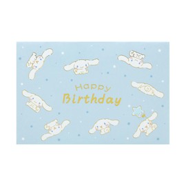 Sanrio BD261-5 614416 Grilling Greeting Card, Birthday Celebration, Cinnamoroll, Birthday Party