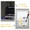 MoKo Magnetic Pockets, Set of 2, Magnetic Pockets, Trinket Organizer,