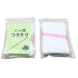 Butterfly, Gourd Shape