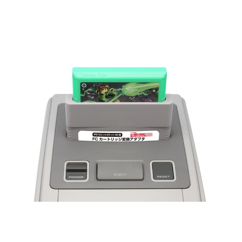 【コロンバスサークル】（IPS 16ビットポケットHD用）FCカートリッジ変換アダプタ - IPS 16ビットポケットHD/16ビットポケットHDMI/SFC用周辺機器