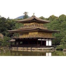 1/100 Scale Model - Kinkaku-ji - Temple of the Golden Pavilion - Construction Kit